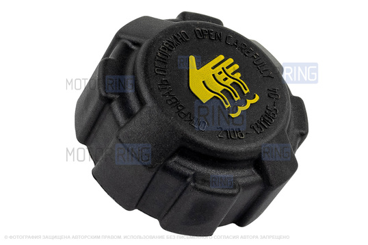 Пробка расширительного бачка для ВАЗ 2108-21099, 2110-2112, 2113-2115, Лада Калина, Калина 2, Гранта, Гранта FL, Приора, Датсун