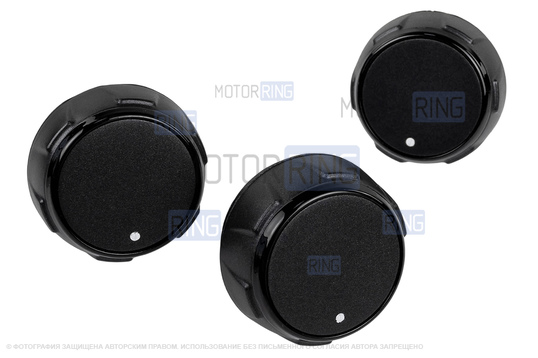 Ручки регулировки блока отопителя черное кольцо для Шевроле Нива, Лада Нива Тревел