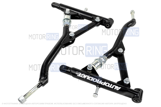 Рычаги регулируемые передние AutoProduct Sport для ВАЗ 2108-21099, 2110-2112, 2113-2115, Лада Гранта, Гранта FL, Калина, Калина 2, Приора, Датсун