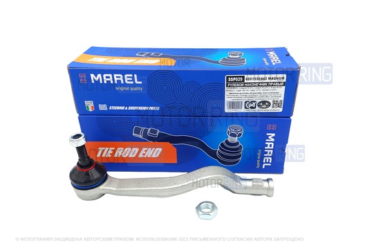Правый наконечник рулевой тяги MAREL для Лада Ларгус, Ларгус FL, Икс рей, Рено Логан, Сандеро_1