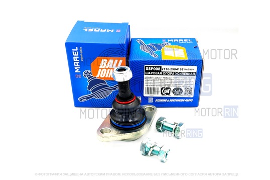 Палец шаровой MAREL 2110 усиленный с чехлом и крепежом для ВАЗ 2108-21099, 2110-2112, 2113-2115, Лада Приора, Калина, Калина 2, Гранта, Гранта FL, Ока, Датсун_1