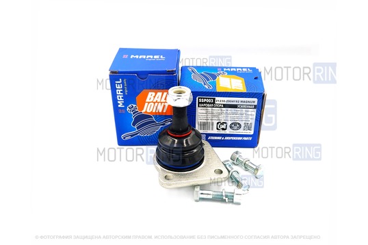 Палец шаровой MAREL с чехлом и крепежом для Шевроле Нива, Лада Нива Тревел, 4х4 (Нива) 2009-2016 г.в._1