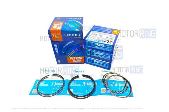 Поршневые кольца MAREL 21126 82,5мм (наборные) двигателя 21126 для Лада Гранта, Гранта FL, Калина, Калина 2, Приора, Ларгус, Ларгус FL, Икс Рей, Веста, Веста NG, Искра, Нива Спорт с двигателями ВАЗ 21126, 21127, 21129_1