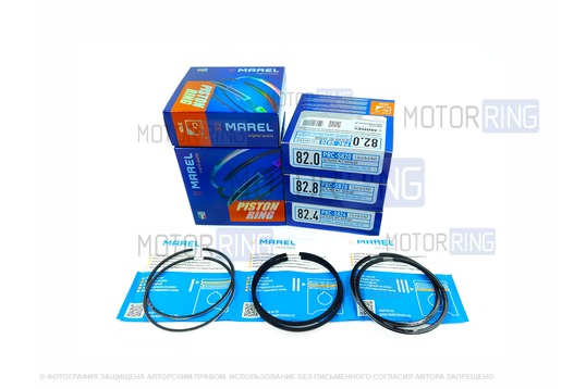 Поршневые кольца MAREL 21126 82,5мм (цельные) двигателя 21126 для Лада Гранта, Гранта FL, Калина, Калина 2, Приора, Ларгус, Ларгус FL, Икс Рей, Веста, Веста NG, Искра, Нива Спорт с двигателями ВАЗ 21126, 21127, 21129_1