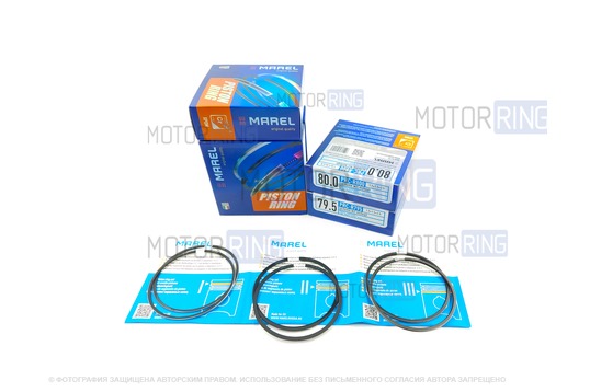 Поршневые кольца MAREL 79,5мм (цельные) под двигатели K4M, K7M, K7J  для Лада Ларгус, Renault Logan, Sandero, Megane, Duster, Kangoo_1