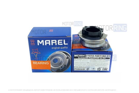 Выжимной подшипник MAREL (тип INA) под тросовую коробку передач ВАЗ для Лада Гранта, Гранта FL, Калина 2, Приора, Веста, Икс Рей, Датсун_1