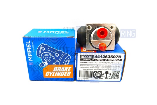 Цилиндр заднего тормоза MAREL 22мм (2 крепежных отверстия) под АБС для Лада Ларгус, Renault Logan 2, Duster, Sandero 2_1
