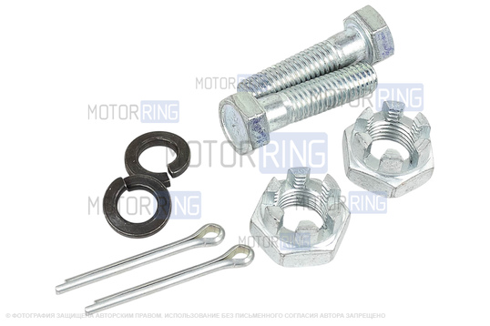 Комплект рулевых наконечников БЗАК с крепежом для ВАЗ 2110-2112, Лада Приора, Калина, Калина 2, Гранта, Гранта FL, Датсун