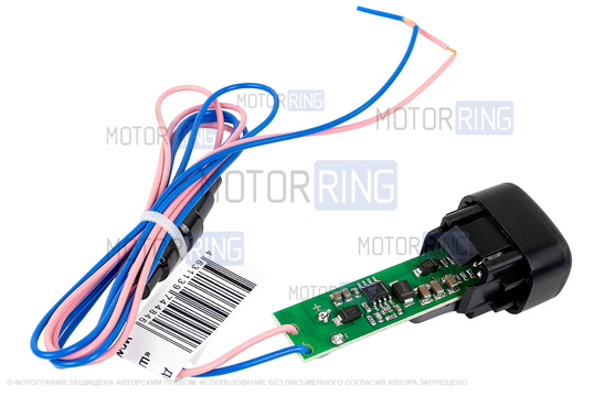 USB зарядное ШТАТ на 2 слота для ВАЗ 2108-21099, 2110-2112 с европанелью, 2113-2115, Лада Калина, Нива Тревел, Шевроле Нива 