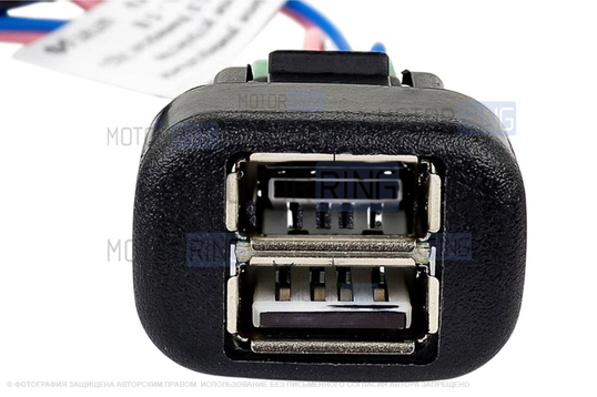 Зарядное устройство Штат с разъемами USB и Type-C для ВАЗ 2108-21099, 2110-2112 с европанелью, 2113-2115, Лада Калина, Нива Тревел, Шевроле Нива _1