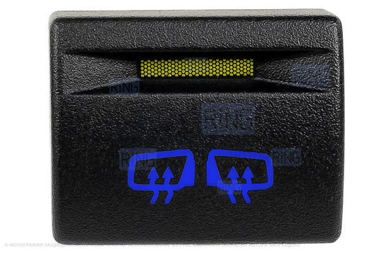 Пересвеченная кнопка обогрева боковых зеркал с индикацией для Лада Приора, Калина 2, Гранта, Гранта FL, Нива Легенд_1