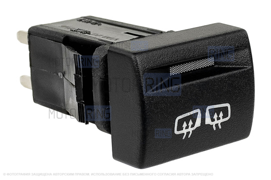 Пересвеченная кнопка обогрева боковых зеркал с индикацией для Лада Приора, Калина 2, Гранта, Гранта FL, Нива Легенд