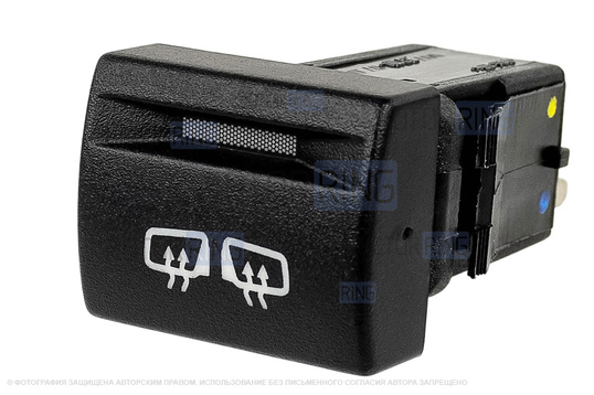 Пересвеченная кнопка обогрева боковых зеркал с индикацией для Лада Приора, Калина 2, Гранта, Гранта FL, Нива Легенд