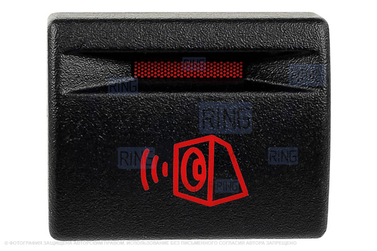 Пересвеченная кнопка Сабвуфер с индикацией для Лада Приора, Калина 2, Гранта, Гранта FL, Нива Легенд_1