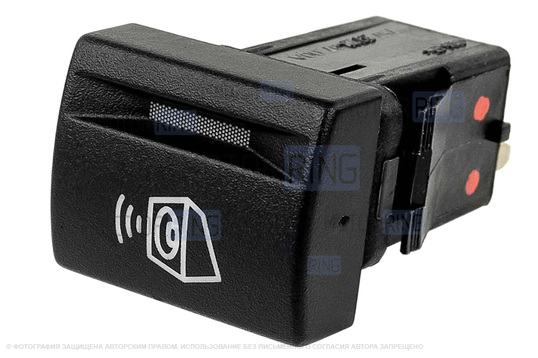 Пересвеченная кнопка Сабвуфер с индикацией для Лада Приора, Калина 2, Гранта, Гранта FL, Нива Легенд