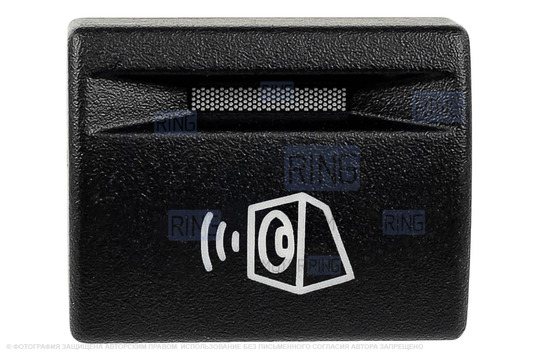 Пересвеченная кнопка Сабвуфер с индикацией для Лада Приора, Калина 2, Гранта, Гранта FL, Нива Легенд