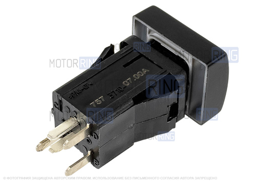 Пересвеченная кнопка 14.4 с индикацией для Лада Приора, Калина 2, Гранта, Гранта FL, Нива Легенд