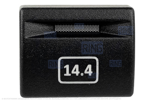 Пересвеченная кнопка 14.4 с индикацией для Лада Приора, Калина 2, Гранта, Гранта FL, Нива Легенд