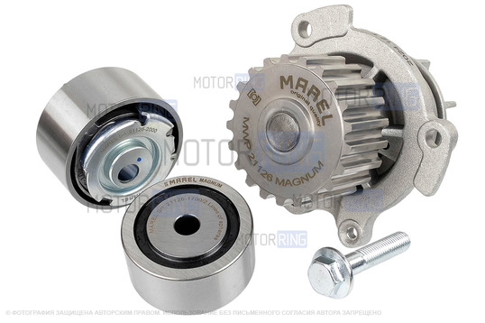 Ремкомплект ГРМ Marel с помпой Magnum для 16 кл Лада Приора, Калина, Калина 2, Гранта, Гранта FL, Ларгус, Ларгус FL, Веста, Икс Рей, Датсун
