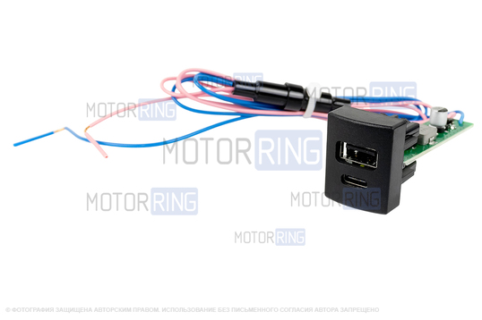 Зарядное устройство Штат с разъемами USB и Type-C для Лада Приора, Калина 2, Гранта, Гранта FL