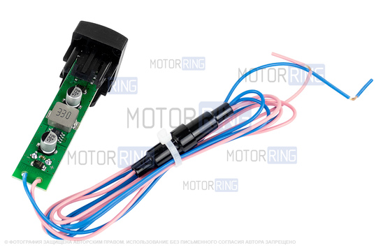 Зарядное устройство Штат с разъемами USB и Type-C для Лада Приора, Калина 2, Гранта, Гранта FL
