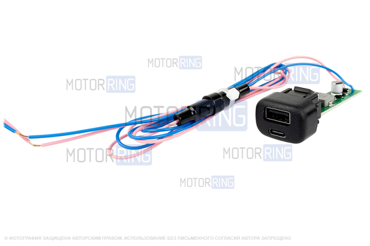Зарядное устройство Штат с разъемами USB и Type-C для ВАЗ 2108-21099, 2110-2112 с европанелью, 2113-2115, Лада Калина, Нива Тревел, Шевроле Нива 