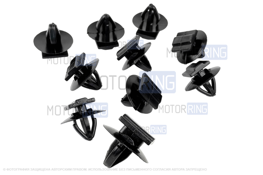 Черные пистоны крепления молдингов дверей, накладок арок, обтекателей порогов (10шт) для Лада Калина 2 Кросс, Гранта FL Кросс, Веста Кросс, Веста SW Кросс, Веста Спорт, Нива Тревел, Шевроле Нива