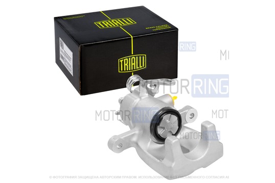 Суппорт тормозн задний левый TRIALLI (без скобы) для Лада Калина Спорт, Гранта Спорт, Веста, Икс Рей Кросс, Искра, Нива Спорт_1