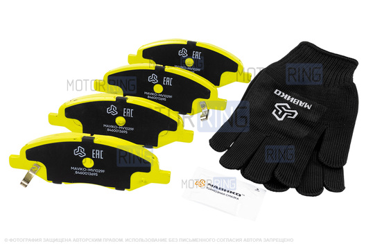 Керамические передние тормозные колодки МАВИКО Pro под китайские суппорта для Лада Веста NG, Ларгус FL с 2023 г.в., Искра, Нива Тревел с 2026 г.в._1