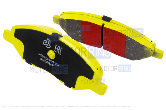 Керамические передние тормозные колодки МАВИКО Pro под китайские суппорта для Лада Веста NG, Ларгус FL с 2023 г.в., Искра, Нива Тревел с 2026 г.в.