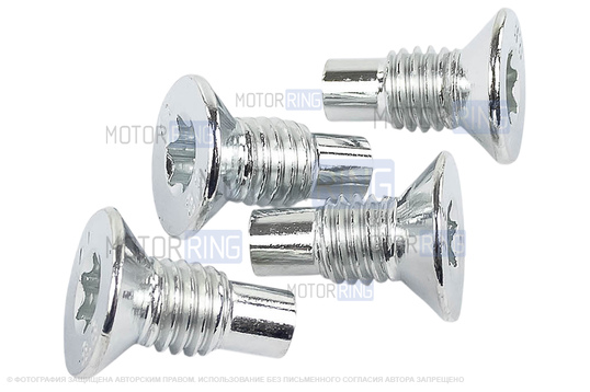 Вентилируемые передние тормозные диски МАВИКО Premium с насечками и перфорацией для Лада Веста, Веста NG, Икс Рей, Искра, Ларгус, Ларгус FL, Нива Тревел с 2026 г.в., Renault Logan, Sandero, Megane, Clio, Nissan Micra, Note, Tiida