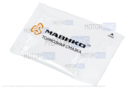 Задние керамические тормозные колодки МАВИКО Pro под дисковые тормоза для Лада Калина Спорт, Калина 2 Спорт, Гранта Спорт, Веста, Веста NG, Икс Рей