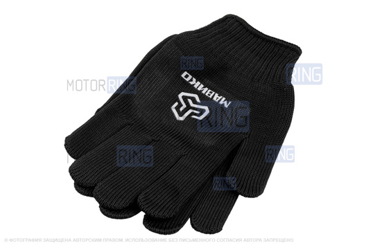 Задние керамические тормозные колодки МАВИКО Pro под дисковые тормоза для Лада Калина Спорт, Калина 2 Спорт, Гранта Спорт, Веста, Веста NG, Икс Рей