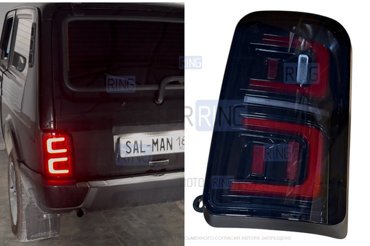 Тонированные светодиодные задние фонари Sal-Man с бегающим повторителем для Лада 4х4 (Нива), Нива Урбан_1