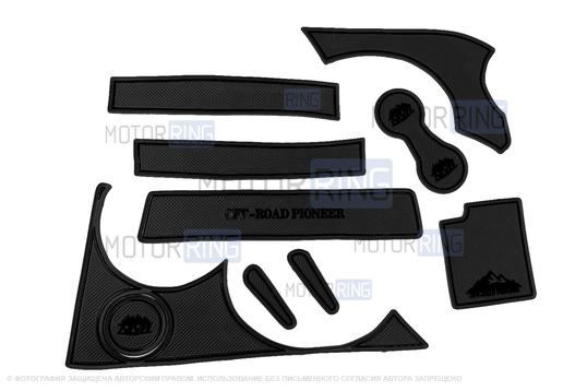 Комплект противоскользящих ковриков MR Off-Road с черной окантовкой для Шевроле Нива, Лада Нива Тревел