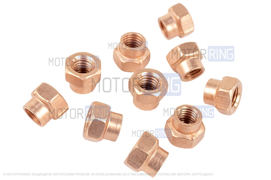 Омедненные гайки (10 шт) крепления впускного и выпускного коллектора (ресивера) М8х1,25 для Лада_1