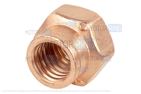 Омедненные гайки (10 шт) крепления впускного и выпускного коллектора (ресивера) М8х1,25 для Лада