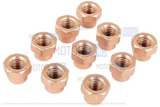 Омедненные гайки (10 шт) крепления впускного и выпускного коллектора (ресивера) М8х1,25 для Лада