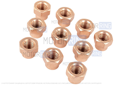 Омедненные гайки (10 шт) крепления впускного и выпускного коллектора (ресивера) М8х1,25 для Лада