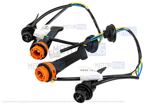 Патроны ДХО и указателя поворота (2шт) в блок фары для Лада Веста_1