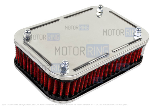 Ремкомплект воздушного фильтра с красным фильтром нулевого сопротивления для карбюраторных ВАЗ 2101-2107, 2108-21099, 2110-2112, 2113-2115, Лада 4х4 (Нива), Ока