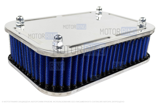 Ремкомплект воздушного фильтра с синим фильтром нулевого сопротивления для карбюраторных ВАЗ 2101-2107, 2108-21099, 2110-2112, 2113-2115, Лада 4х4 (Нива), Ока