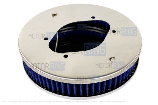 Ремкомплект воздушного фильтра с синим круглым фильтром нулевого сопротивления для карбюраторных ВАЗ 2101-2107, 2108-21099, 2110-2112, 2113-2115, Лада 4х4 (Нива), Ока