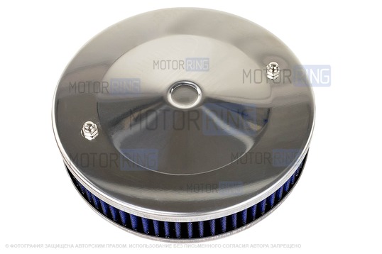 Ремкомплект воздушного фильтра с синим круглым фильтром нулевого сопротивления для карбюраторных ВАЗ 2101-2107, 2108-21099, 2110-2112, 2113-2115, Лада 4х4 (Нива), Ока