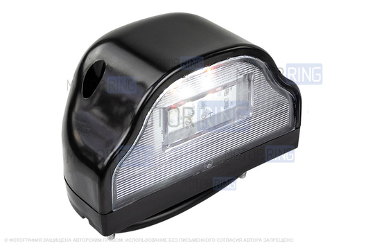 Черный фонарь освещения номерного знака АвтоСфера ПН-01011 LED (Волна) для грузового транспорта