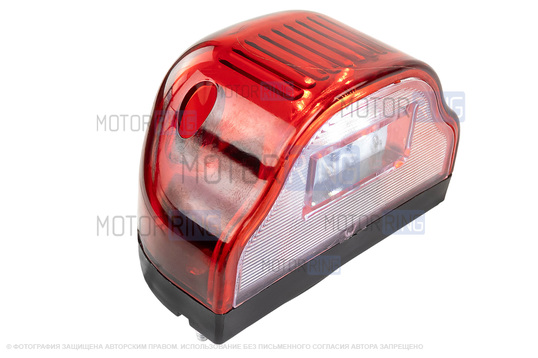 Диодный красный фонарь освещения номерного знака АвтоСфера ПН-01022 LED (Волна) для грузового транспорта
