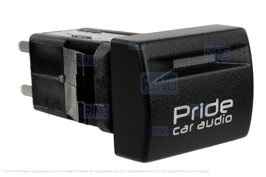 Пересвеченная кнопка Pride car audio с индикацией для Лада Приора, Калина 2, Гранта, Гранта FL, Нива Легенд