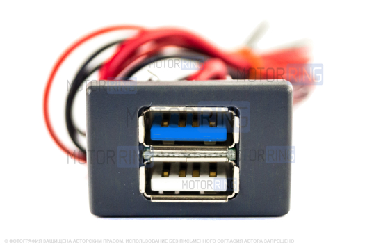Быстрое зарядное устройство USB 3.0 АПЭЛ на 2 слота вместо заглушки панели приборов для автомобилей ГАЗель Некст, Бизнес