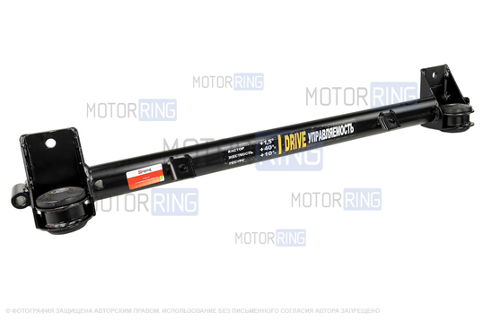 Поперечина AutoProduct Drive с резиновыми сайлентблоками для ВАЗ 2108-21099, 2113-2115