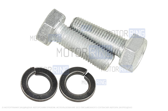 Поперечина AutoProduct Drive с резиновыми сайлентблоками для ВАЗ 2108-21099, 2113-2115